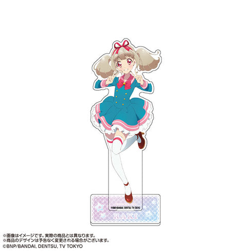 『アイカツオンパレード!』アクリルスタンド 姫石らき